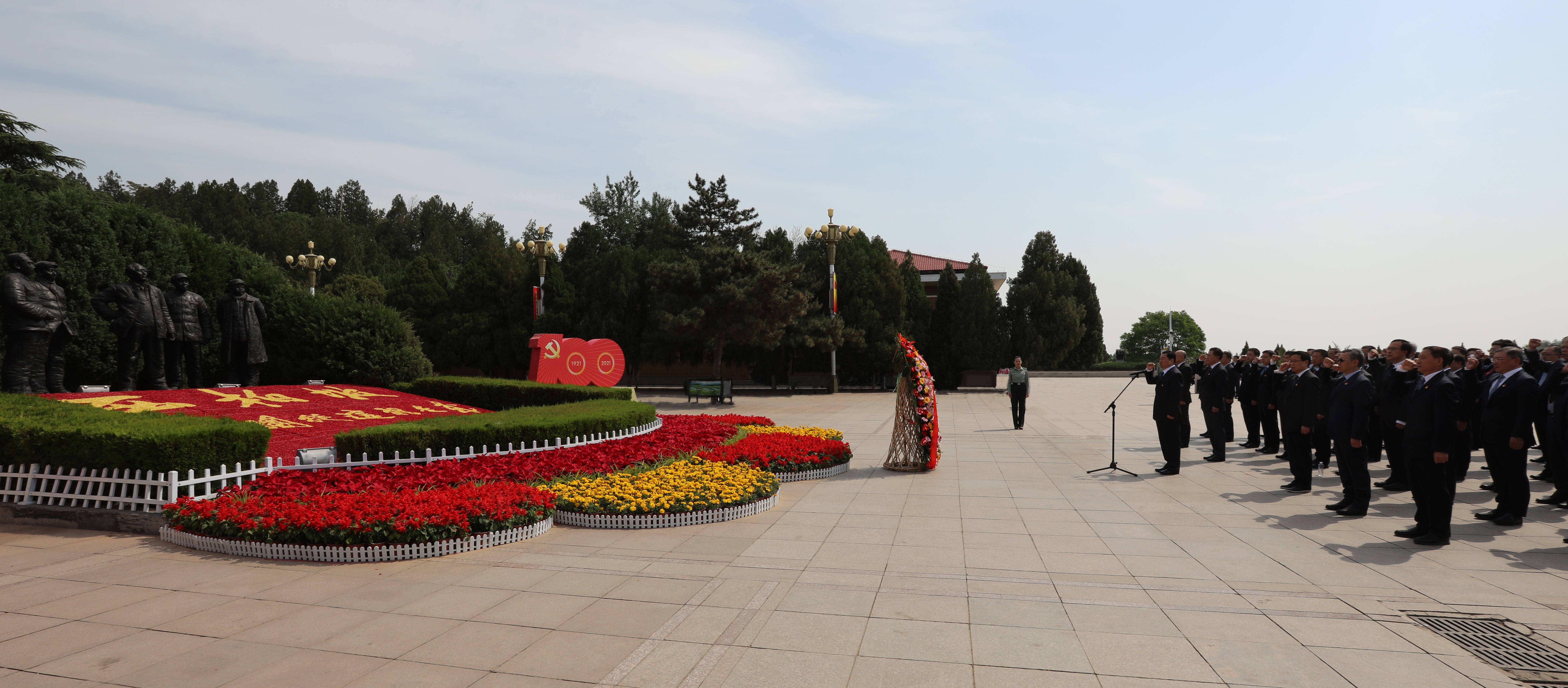 郝鵬、國資、央企、國資委、書記、主任、國企、企業改革