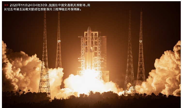 郝鵬、國(guó)資、央企、國(guó)資委、書(shū)記、主任、國(guó)企、企業(yè)改革